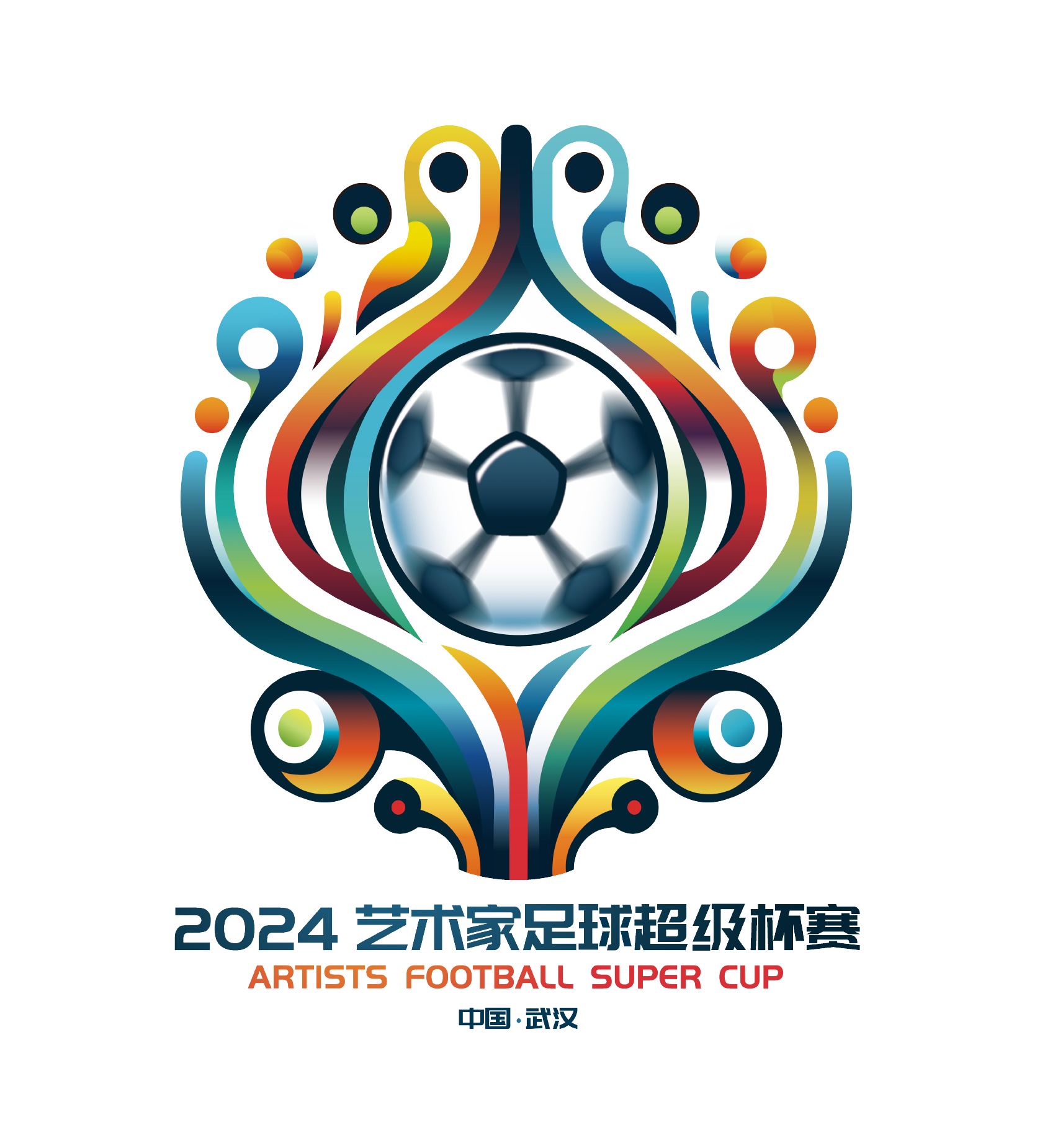 皇马3-1巴萨经典西班牙德比