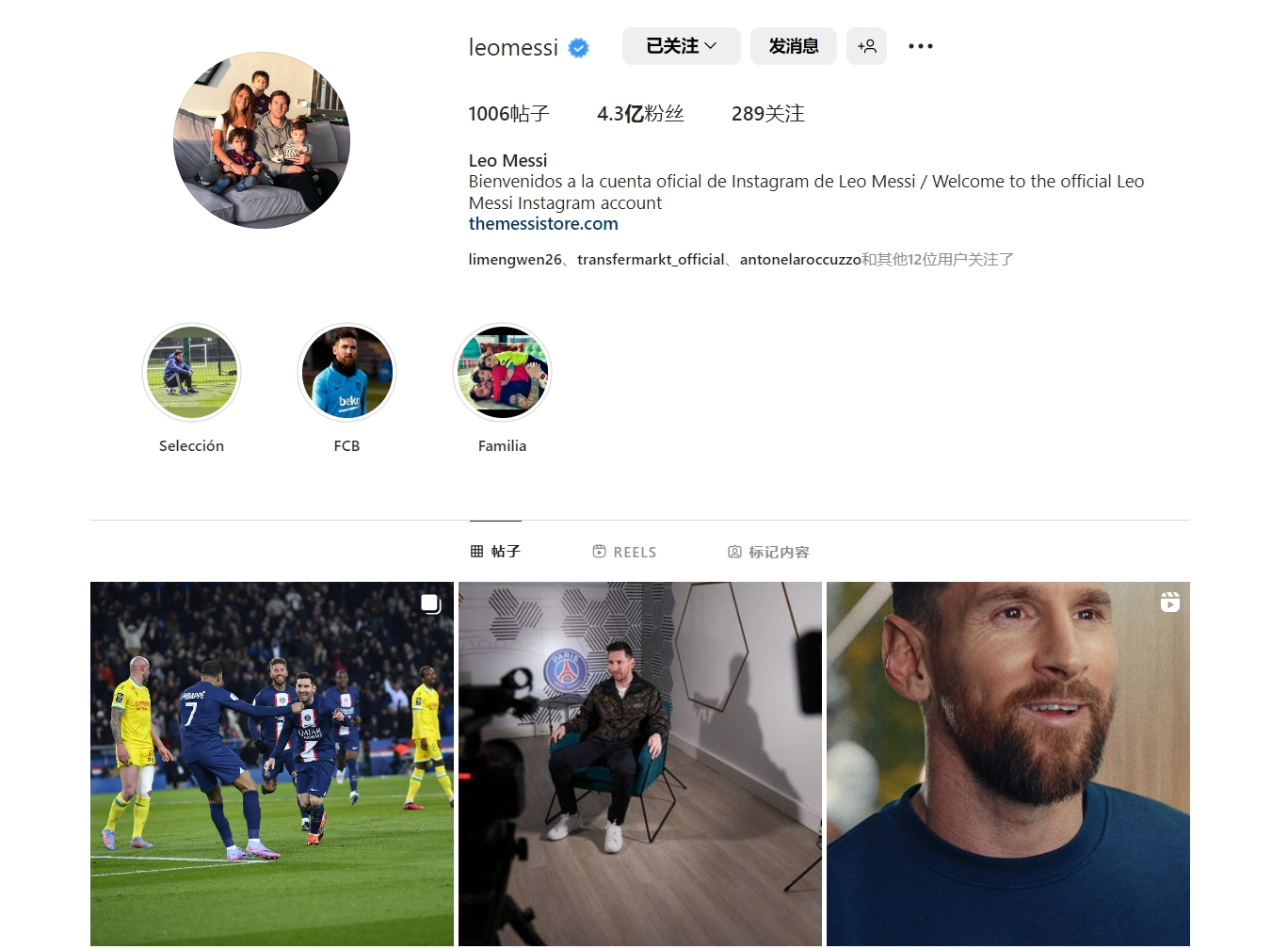 中超比赛精彩回放：上海海港绝杀瞬间,（中超高能回顾：上海海港压哨绝杀名场面）