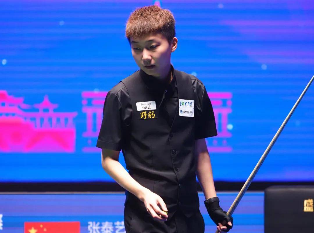 惊世骇俗的 惊世骇俗的