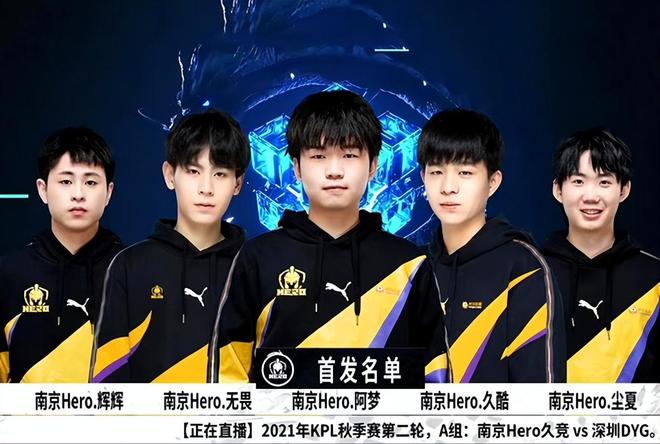 这笔转会的 这笔转会的